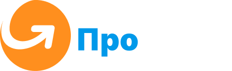 ПроСейлз